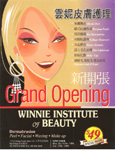 Winnie Institute of Beauty