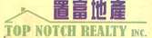 Top Notch Realty Inc. logo