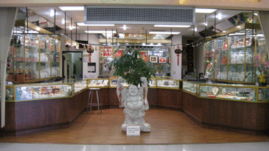 Rim Hoa Jewelers photo