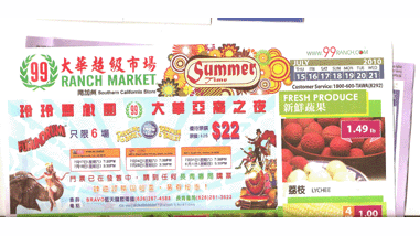 99 Ranch Market photo